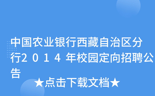 Їr(nng)I(y)y΅^(q)2014У@Ƹ