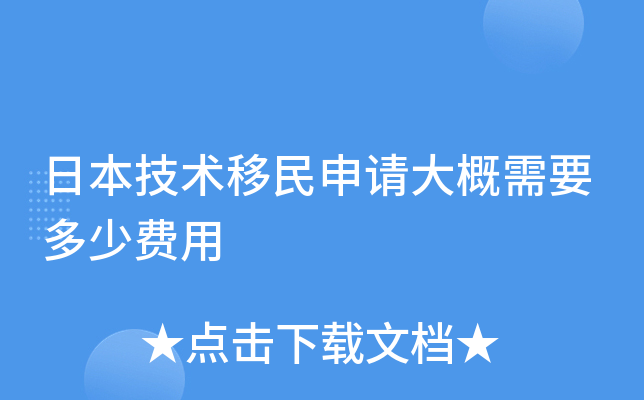 ձg(sh)Ո(qng)ҪM(fi)