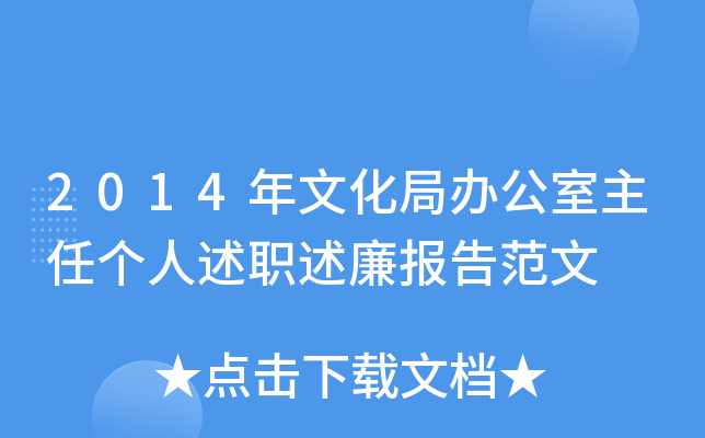 2014Ļk΂(g)(bo)淶