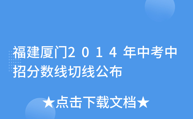 BT2014пз?jn)?sh)о