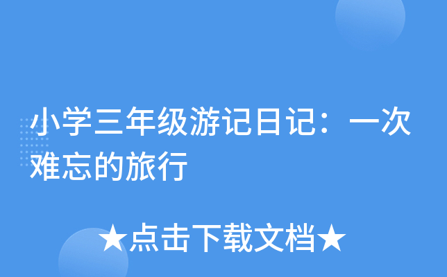 СW(xu)꼉ӛӛһy