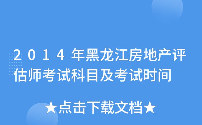 2014خa(chn)uԇĿԇrg