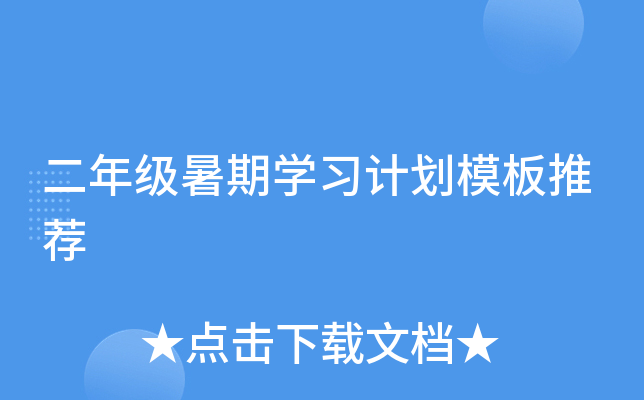 꼉(j)ڌW(xu)(x)Ӌ(j)ģ]