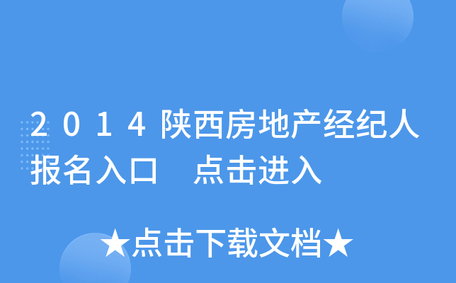 2014خa(chn)(jng)oˈ cM