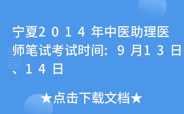 2014t(y)t(y)Pԇԇrg:91314