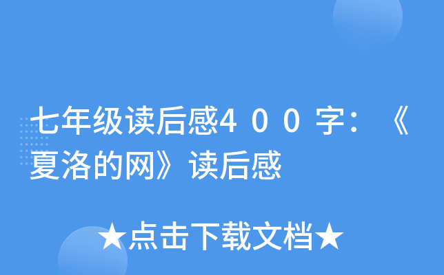 꼉x400֣ľWx