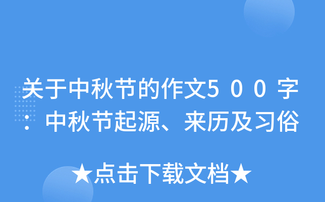 P(gun)﹝(ji)500֣﹝(ji)Դ(li)v(x)