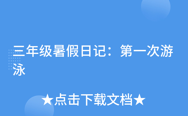 꼉ӛһӾ