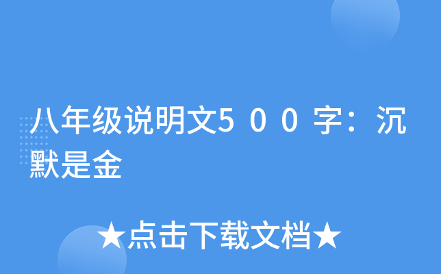 꼉f500֣Ĭǽ