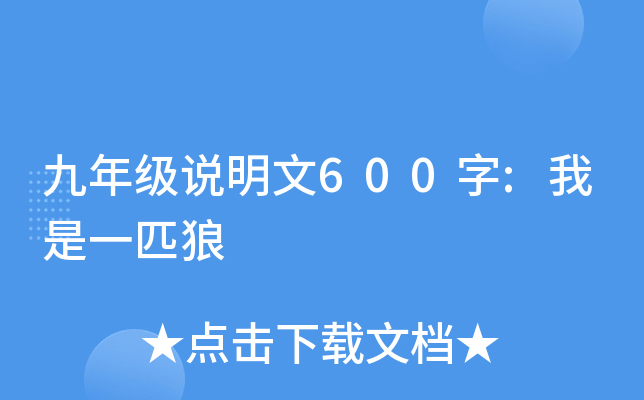 꼉f600:һƥ