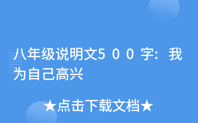 꼉f500:ҞԼd
