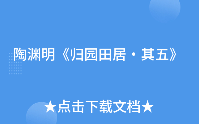 ՜Yw@ӡ塷