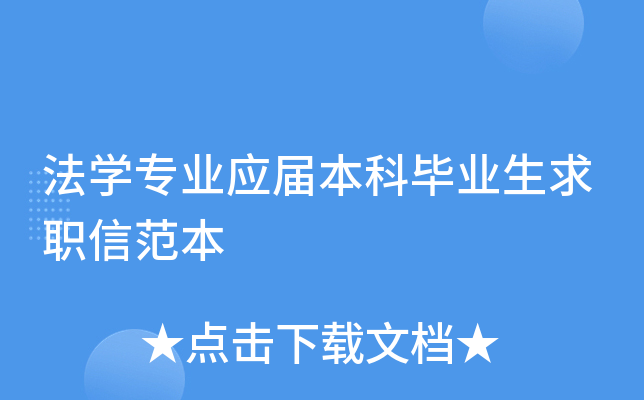 W(xu)(zhun)I(y)(yng)ñƮI(y)ŷ