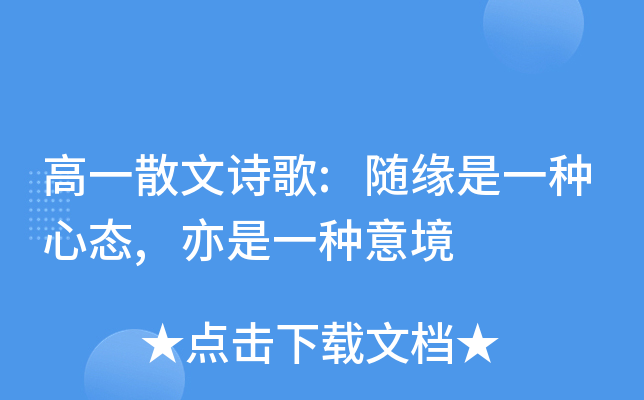 һɢԊ:SһNđB(ti),һN⾳