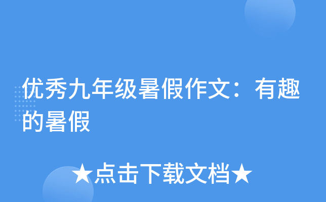 (yu)꼉ģȤ