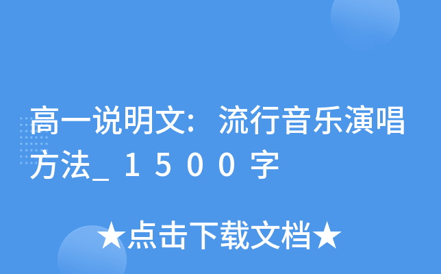 һf:ݳ_1500
