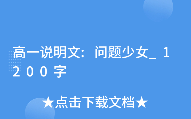 һf:}Ů_1200