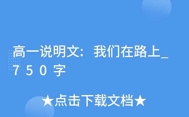 һf:҂·_750