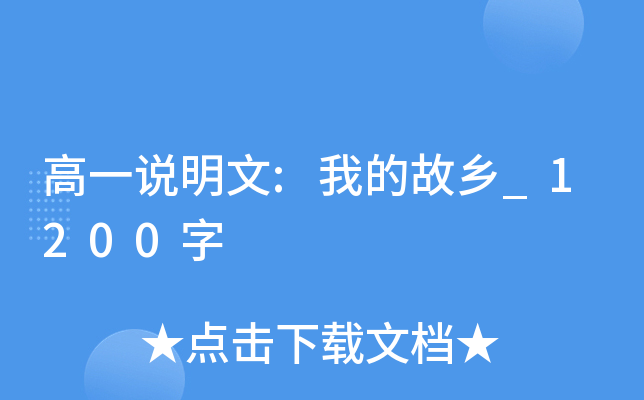 һf:ҵĹl(xing)_1200