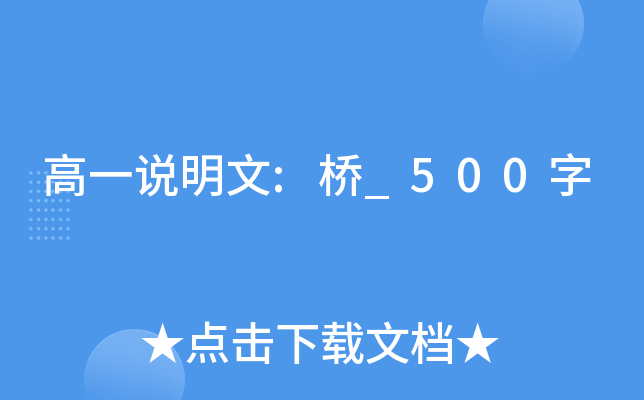 һf:_500