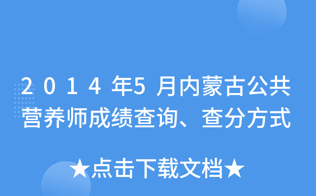 20145(ni)ɹŹI(yng)B(yng)ɿ(j)ԃַʽ