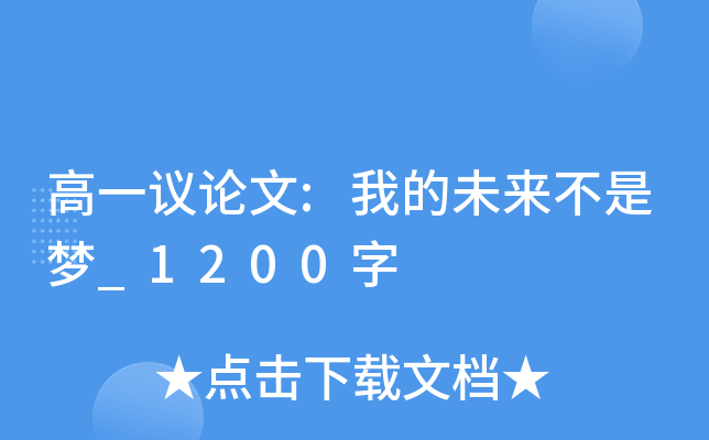 һhՓ:ҵδ(li)ǉ(mng)_1200