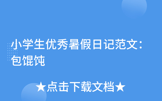 СW(xu)(yu)ӛģQ