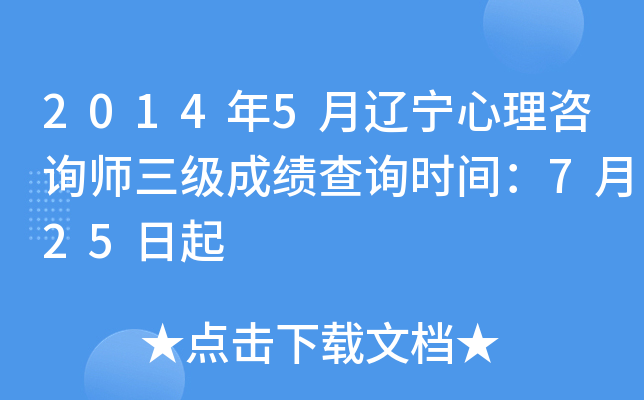 20145|ԃɿԃrg725