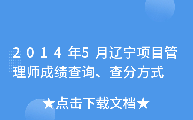 20145|Ŀ펟ɿԃַʽ