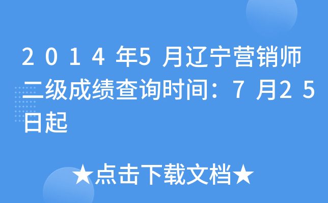 20145|INɿԃrg725