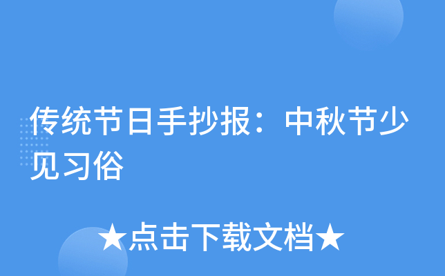 y(tng)(ji)ֳ﹝(ji)Ҋ