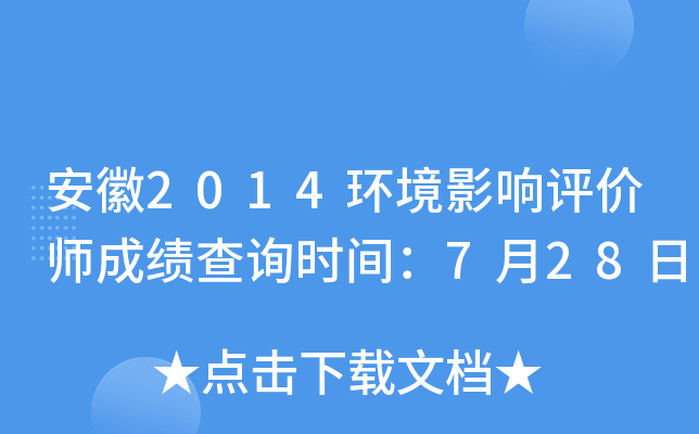 2014h(hun)Ӱurɿԃrg728