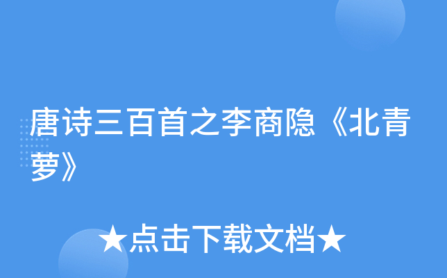 Ԋ(sh)֮[}