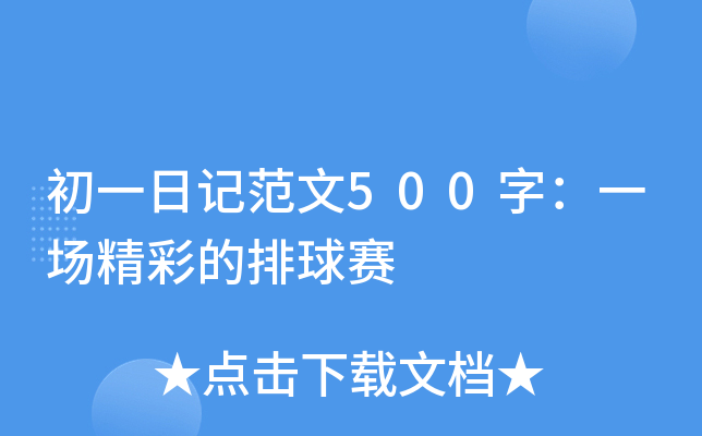 һӛ500֣һʵِ