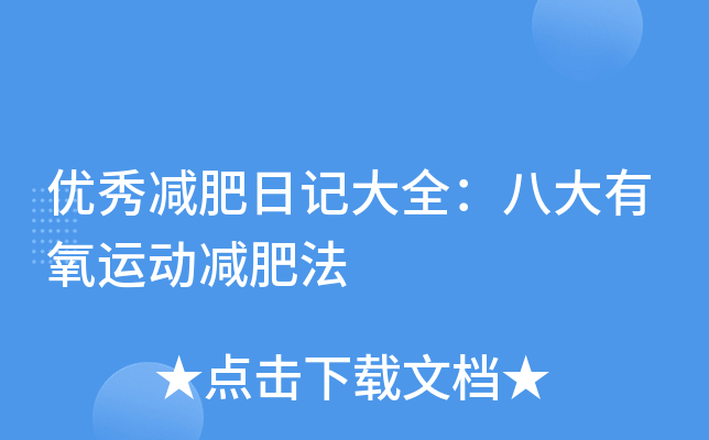 (yu)pӛȫ˴\(yn)(dng)pʷ
