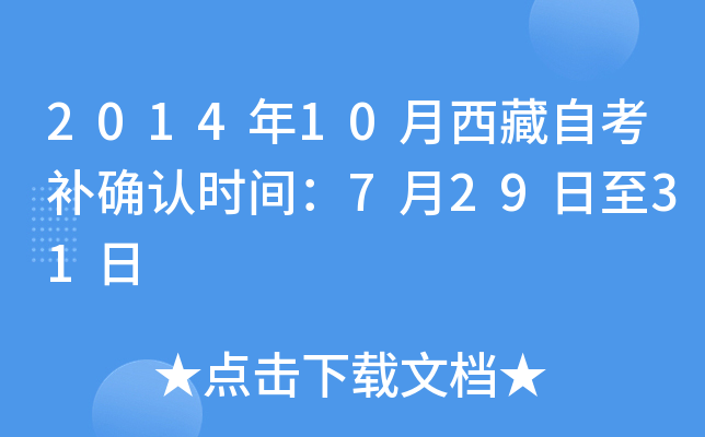201410Կa_J(rn)rg72931