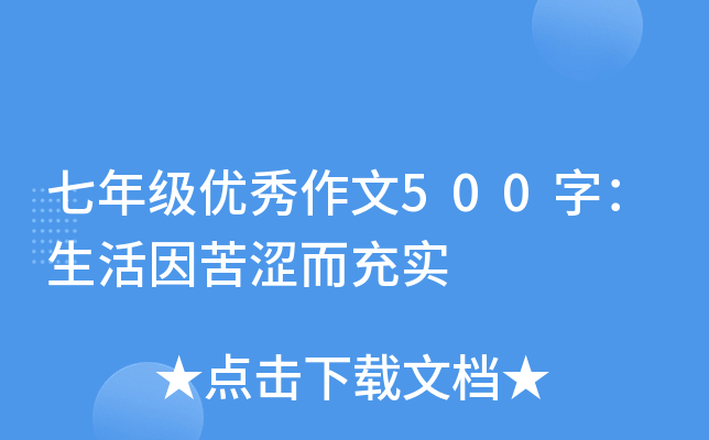 꼉(yu)500֣䌍