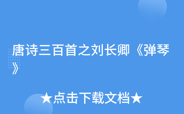 Ԋ֮L䡶١