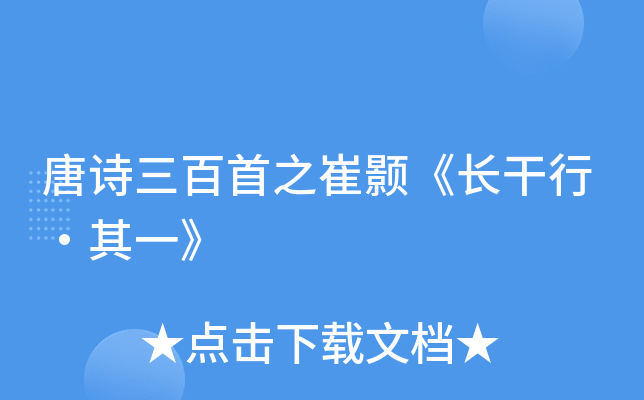 Ԋ(sh)֮L(zhng)Сһ