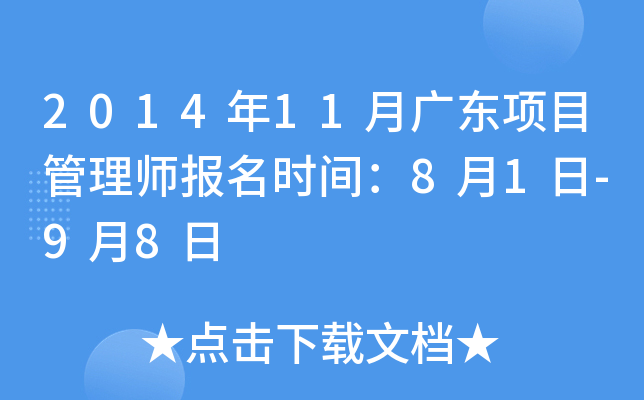 201411V|(xing)Ŀ펟(bo)r(sh)g81-98