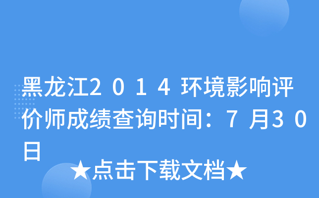 2014h(hun)Ӱurɿԃrg730
