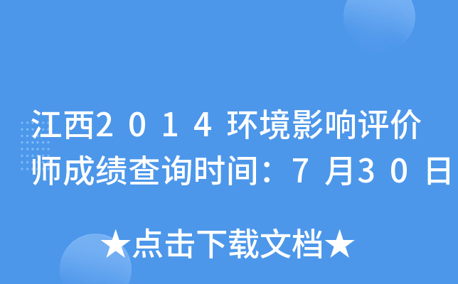 2014h(hun)Ӱurɿԃrg730
