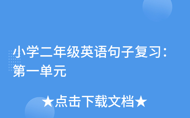 СW(xu)꼉ӢZӏ(f)(x)һԪ