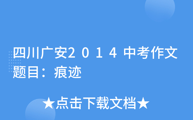 ĴV2014п}ĿE