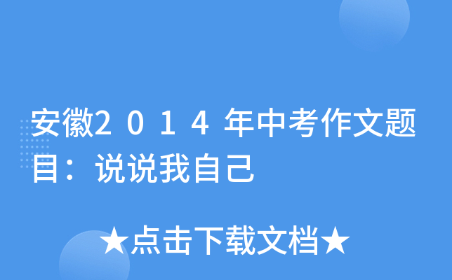 2014п}ĿffԼ