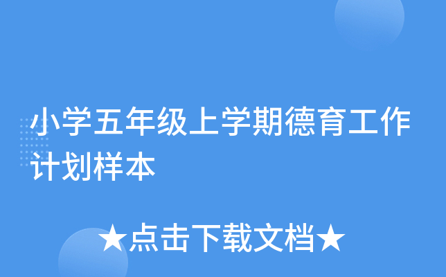 СW(xu)꼉όW(xu)ڵӋӱ