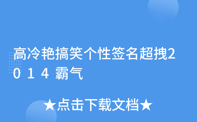GЦԺק2014Ԛ