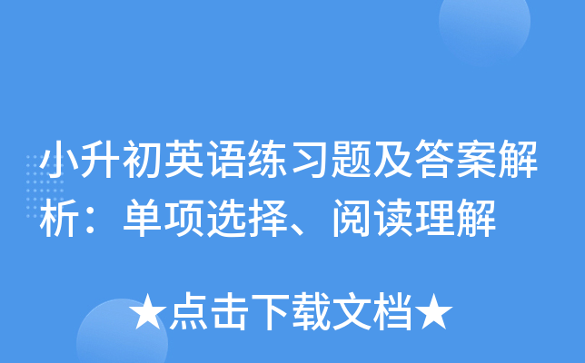 СӢZ(y)(x)}𰸽?jin)?xing)xx