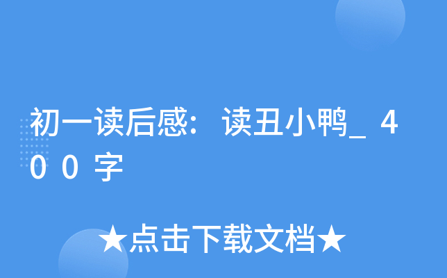 һx:xС_400