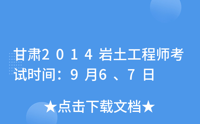 C2014r̎ԇrg967